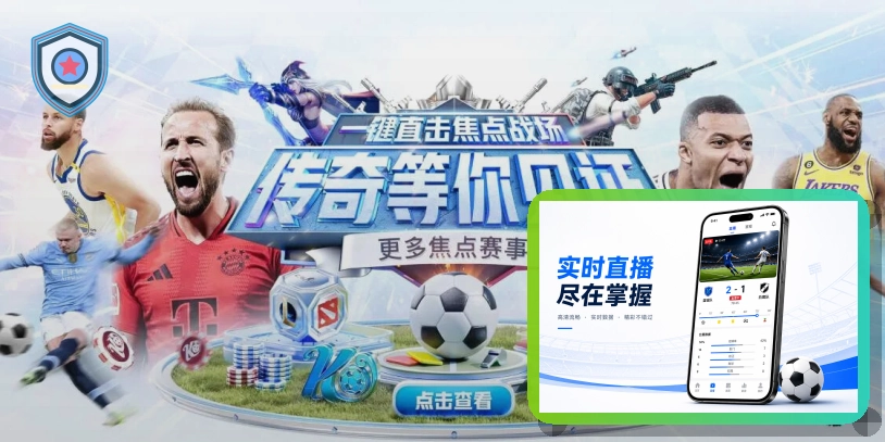 搜索结果入口前先做一次检查